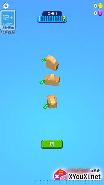 寰俊鎴浘_20240207113140.png