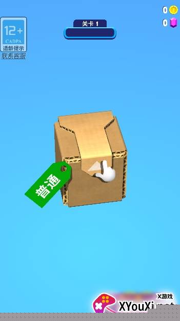 寰俊鎴浘_20240207113145.png