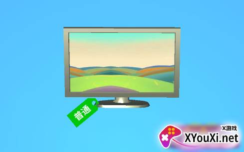暴力开箱手游免费版下载