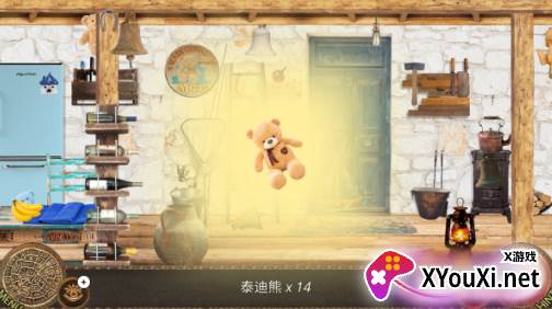 神秘岛游戏中文版下载