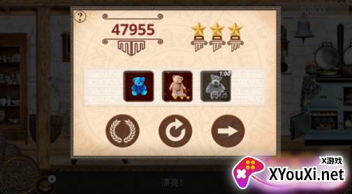 神秘岛游戏中文版下载