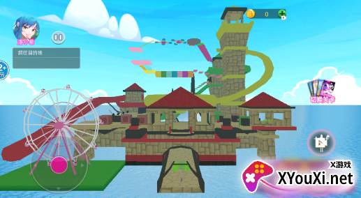 樱花校园跑酷派对游戏最新版下载