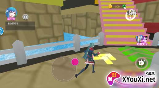 樱花校园跑酷派对游戏最新版下载