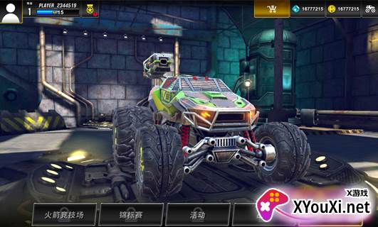 越野赛车极限运动(RACE: Rocket Arena Car Extreme)最新修改版下载