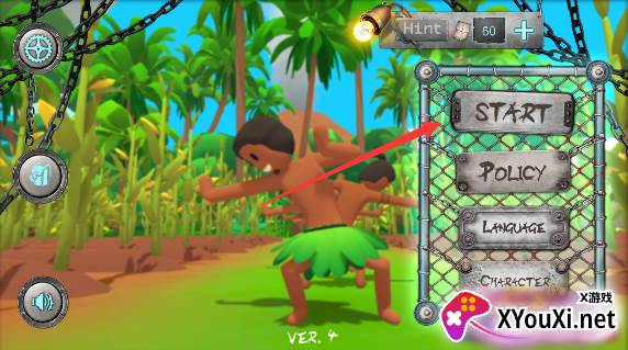 菠萝披萨岛下载steam移植版(Pineapple on Pizza Scary Horror)