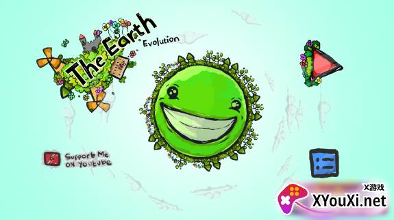 地球进化游戏手机版下载