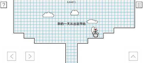 小贱出宫安卓版下载安装