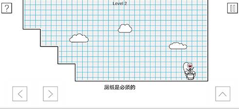 小贱出宫安卓版下载安装