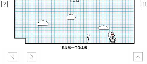小贱出宫安卓版下载安装
