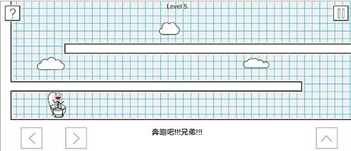 小贱出宫安卓版下载安装