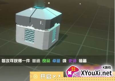我不是无双2手游下载