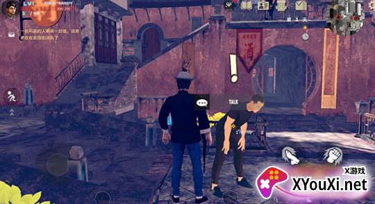 徒手游官方最新版下载