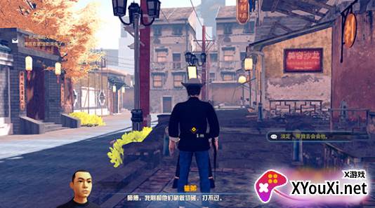 徒手游官方最新版下载