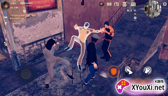 徒手游官方最新版下载