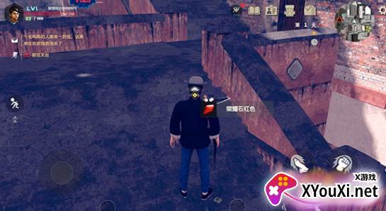 徒手游官方最新版下载