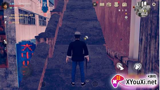 徒手游官方最新版下载