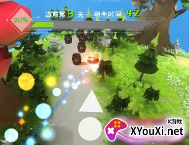 跑个球球安卓官方版下载