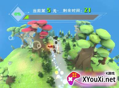 跑个球球安卓官方版下载