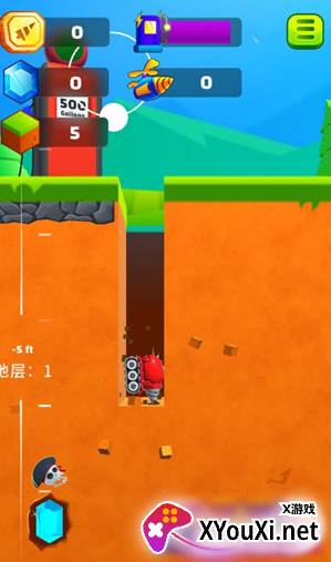 地面挖掘机(ground digger)免广告版下载安装