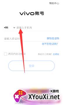 波比的恐怖工厂游戏手机版下载