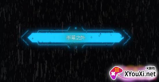 Simpler手游下载官方版
