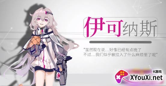 Simpler手游下载官方版