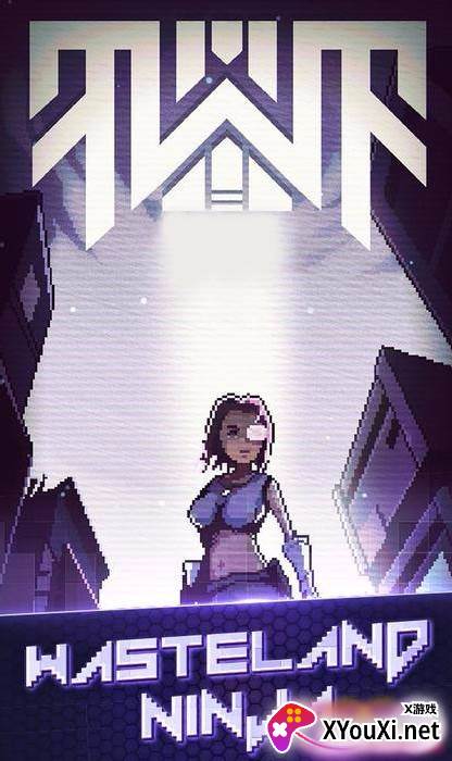 荒地忍者(wasteland ninja)手机版免费下载