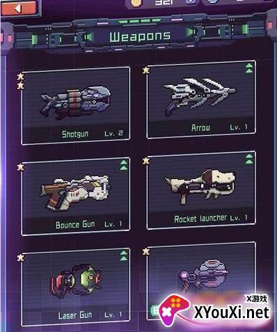 荒地忍者(wasteland ninja)手机版免费下载