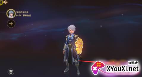 斗罗大陆2绝世唐门折扣平台版下载