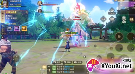 斗罗大陆2绝世唐门折扣平台版下载