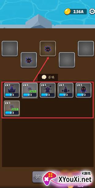 我打架无敌最新手机版下载