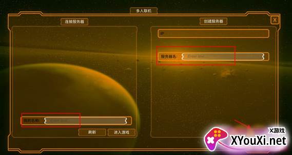空中极限飞车游戏下载安装