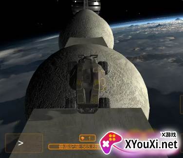 空中极限飞车游戏下载安装