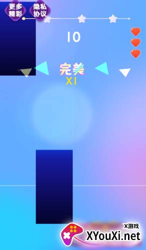 音浪达人游戏最新版下载