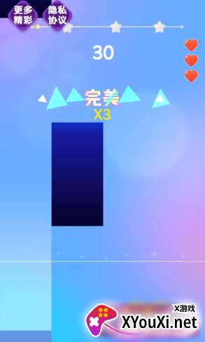 音浪达人游戏最新版下载