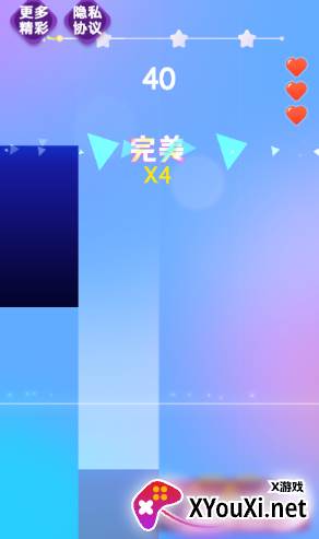 音浪达人游戏最新版下载