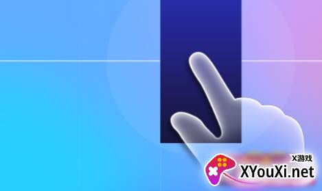 音浪达人游戏最新版下载