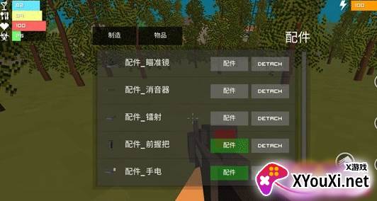 僵尸生存战争中文版下载安装(WithstandZ)