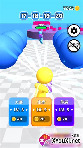 谁先阵亡最新版下载