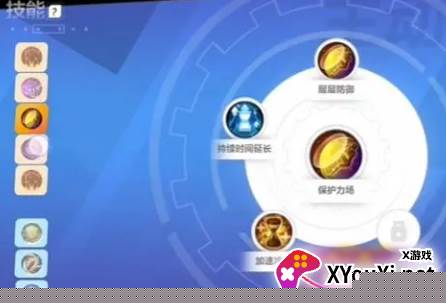 火炬之光无限手游官方下载2024