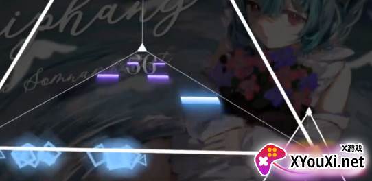 Siglota音游下载最新版