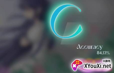 Siglota音游下载最新版