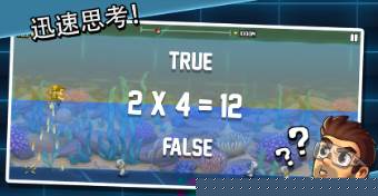 疯狂喷气机实验室官方最新版下载(Jetpack Joyride Test Labs)