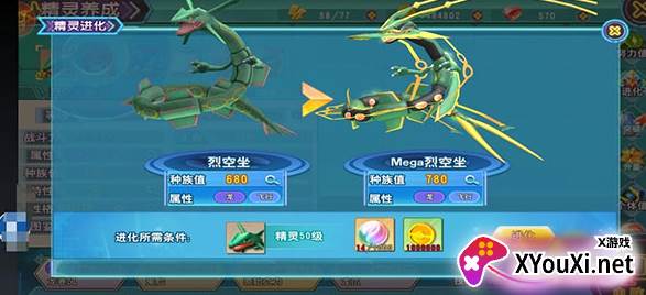 口袋喵喵GM版下载