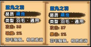 造梦西游4小米服最新下载