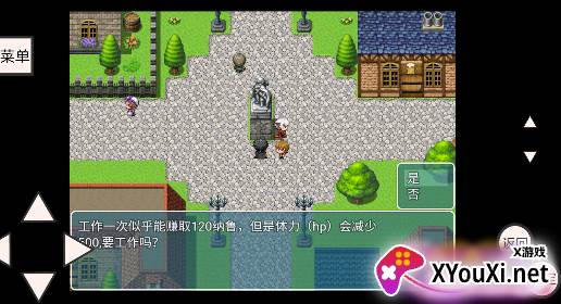 深渊之魂游戏下载