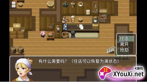 深渊之魂游戏下载
