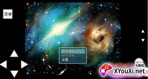 深渊之魂游戏下载