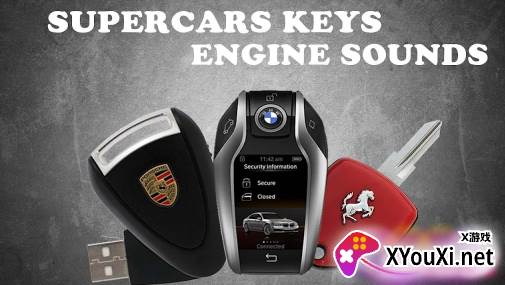 supercarskeys跑车模拟器下载
