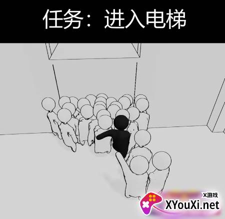 挤地铁模拟器手机版下载